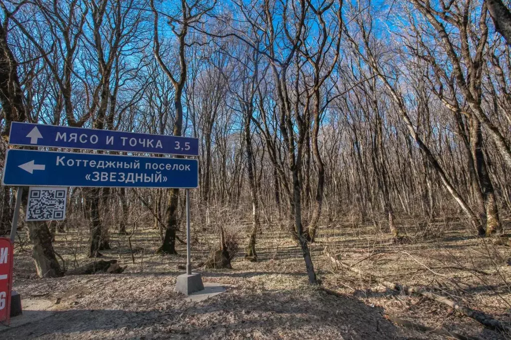 Участок в Ставропольский край, Ставрополь Приозерная ул. (4.77 сот.) - Фото 0