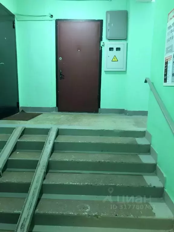 1-к кв. Москва Ореховый проезд, 39К1 (32.6 м) - Фото 0