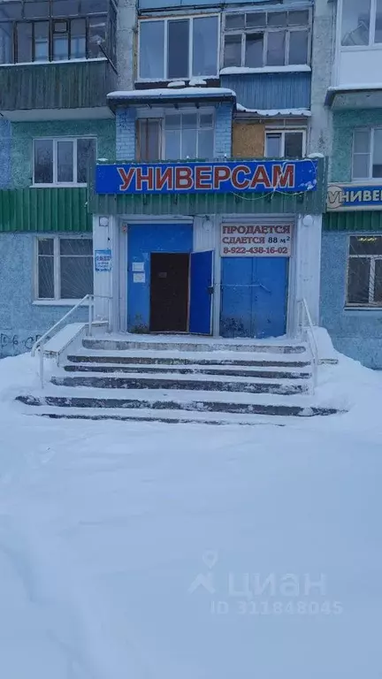 Помещение свободного назначения в Ханты-Мансийский АО, Радужный 3-й ... - Фото 2