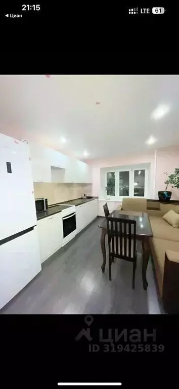 1-к кв. Тюменская область, Тюмень Широтная ул., 96к3 (38.0 м) - Фото 0