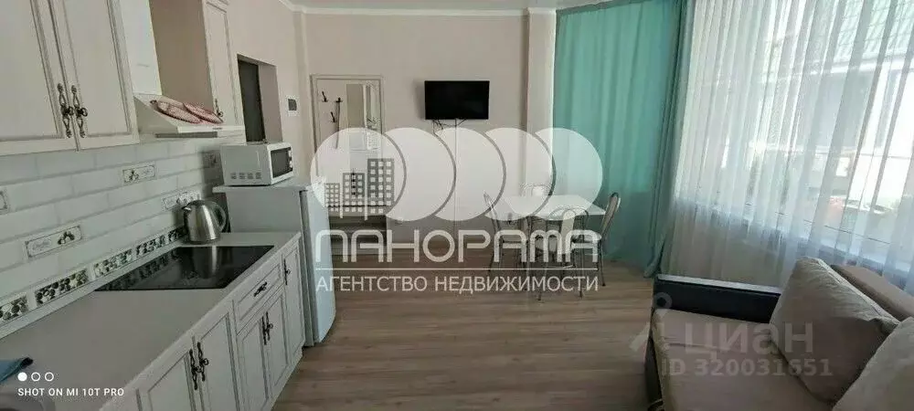 1-к кв. Краснодарский край, Анапа Пионерский просп. (42.0 м) - Фото 1