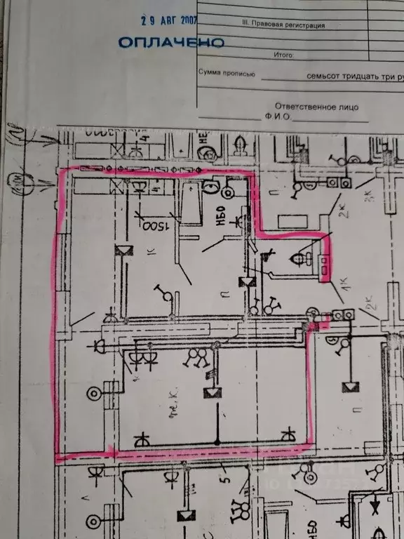 Комната Краснодарский край, Краснодар Черкасская ул., 65 (21.0 м) - Фото 2