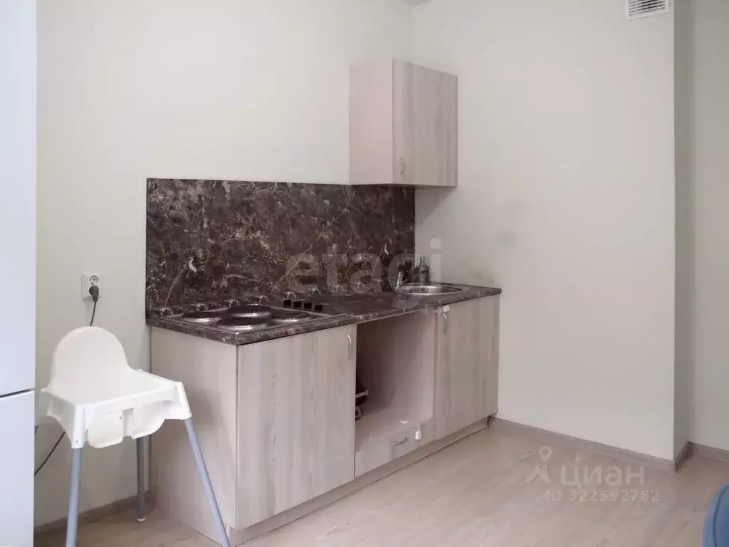 2-к кв. Ярославская область, Ярославль ул. Лисицына, 57 (51.7 м) - Фото 1