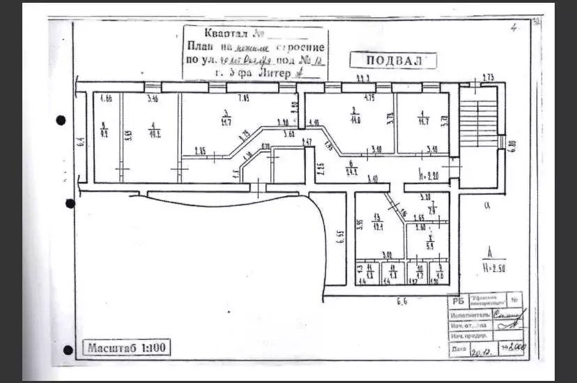 Помещение свободного назначения в Башкортостан, Уфа ул. 40 лет ... - Фото 1
