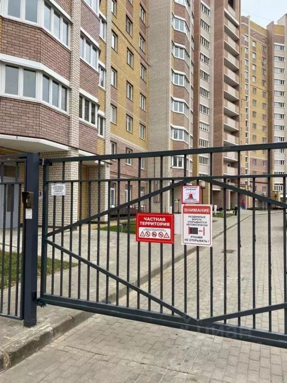 1-к кв. Костромская область, Кострома ул. Евгения Ермакова, 1к1 (38.2 ... - Фото 1