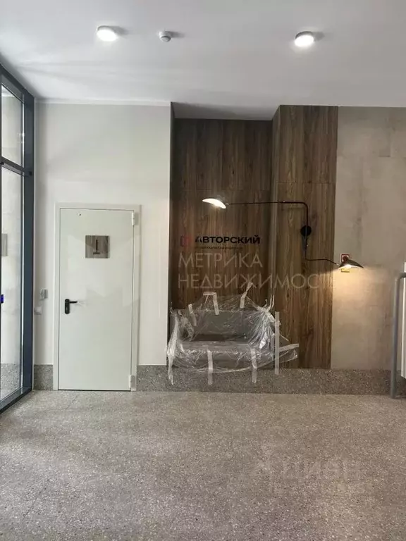 Студия Тюменская область, Тюмень Полевая ул., 108 (22.17 м) - Фото 2