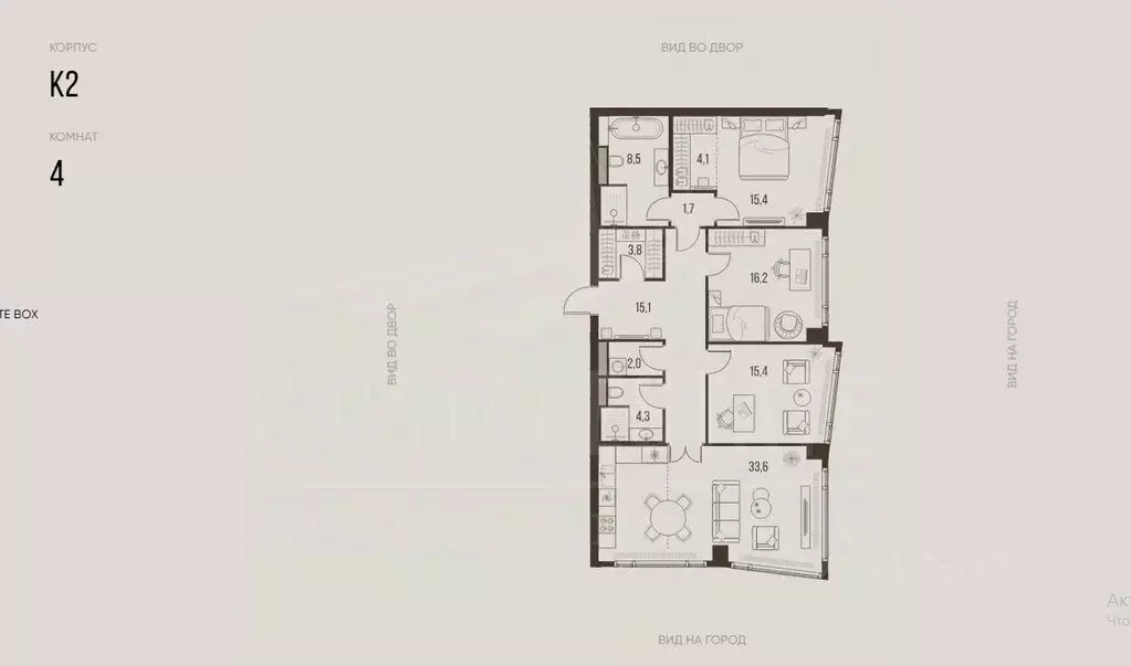 4-к кв. Москва Летниковская ул., 11к1 (124.0 м) - Фото 1