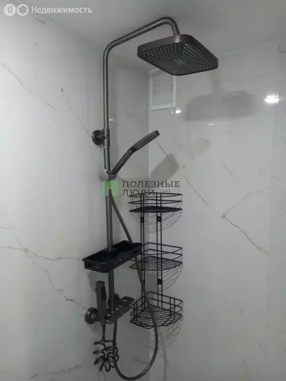 1-комнатная квартира: Евпатория, улица 9 Мая, 55Б (40.5 м) - Фото 2