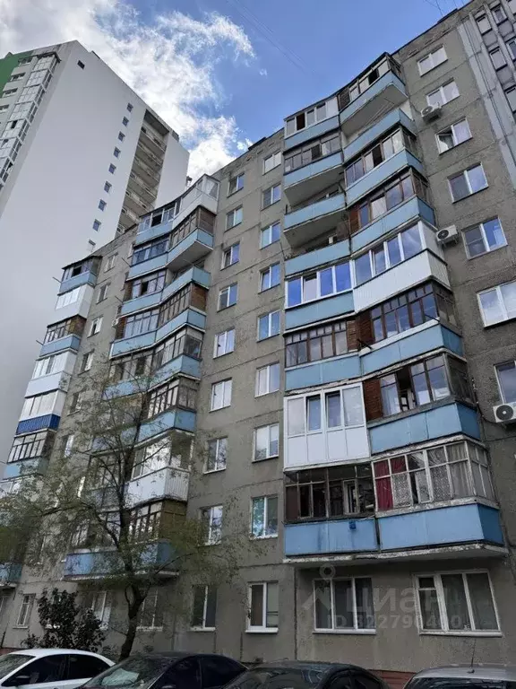1-к кв. Башкортостан, Уфа Кольцевая ул., 203/1 (25.0 м) - Фото 1