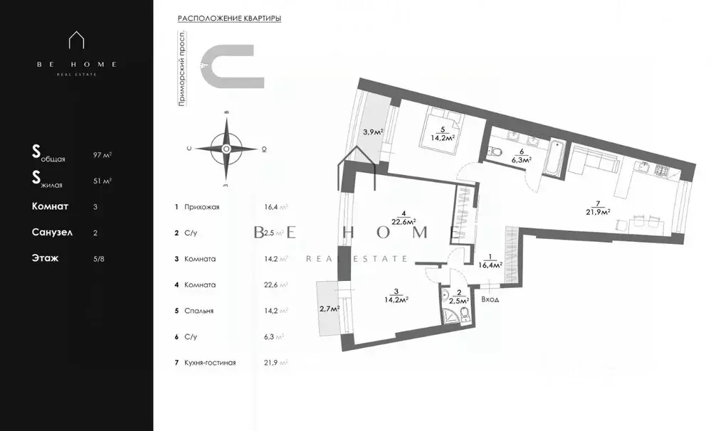 4-к кв. Санкт-Петербург Приморский просп., 46 (97.0 м) - Фото 1