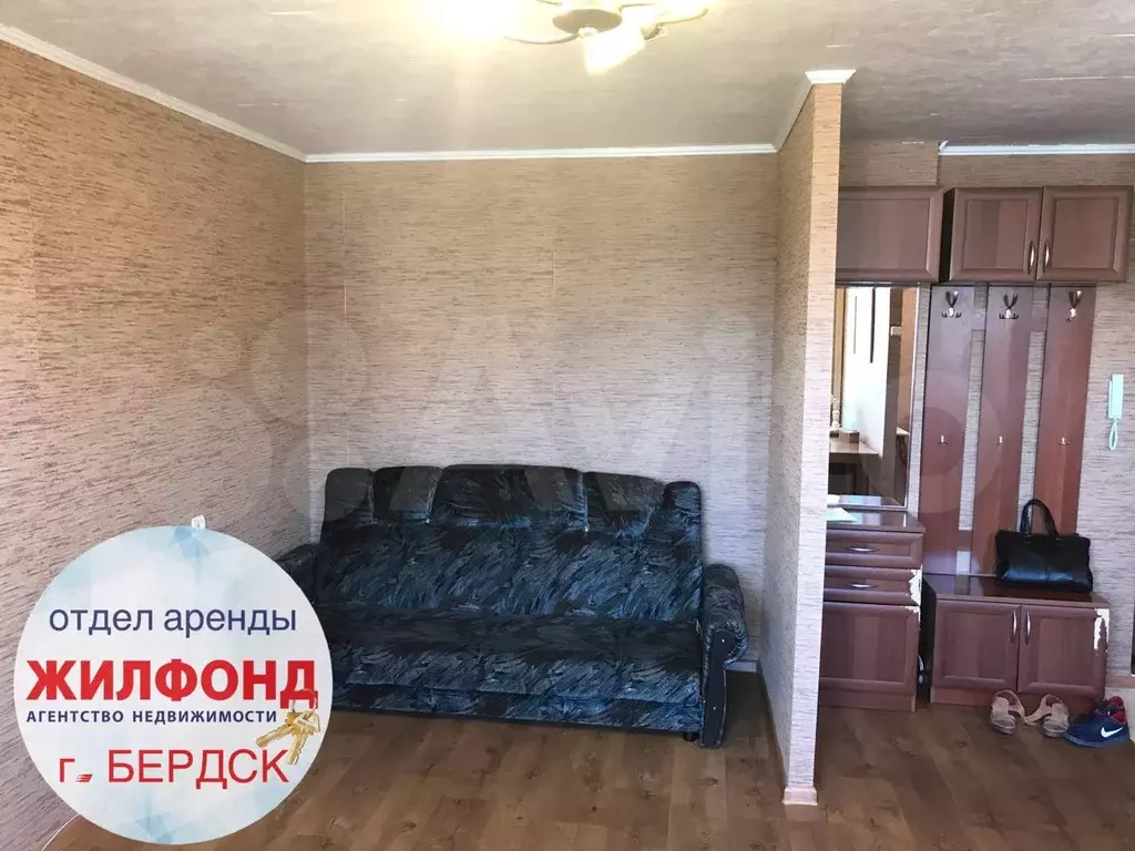 1-к. квартира, 30м, 4/5эт. - Фото 1