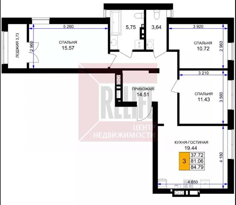 3-комнатная квартира: Гурьевск, жилой комплекс Включи (86.1 м) - Фото 1