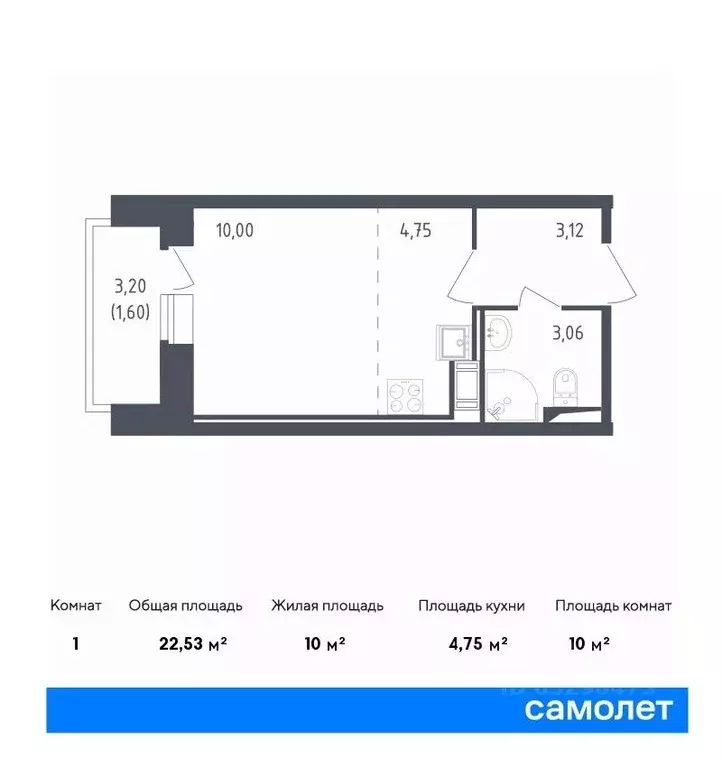 студия санкт-петербург живи в рыбацком жилой комплекс, 5 (22.53 м) - Фото 0