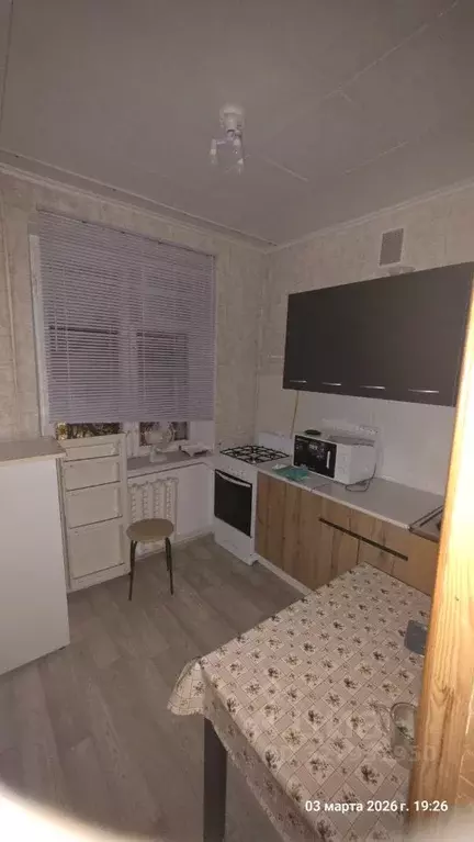 2-к кв. Москва Открытое ш., 5К6 (45.0 м) - Фото 1