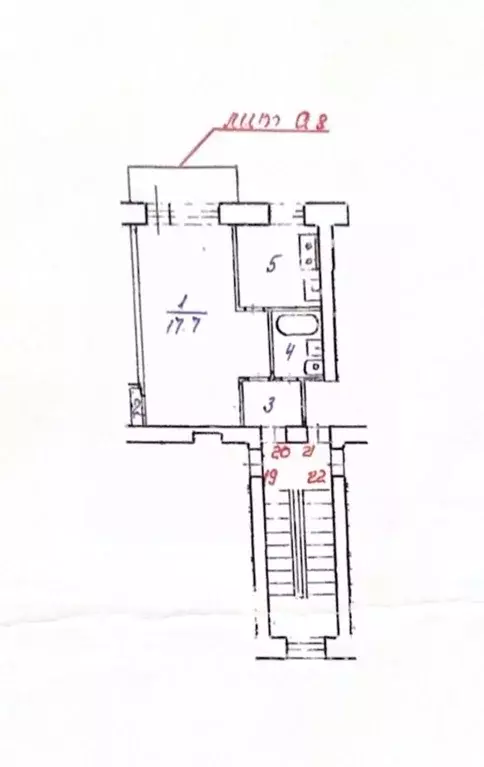 1-к кв. Свердловская область, Каменск-Уральский ул. Гоголя, 11 (29.0 ... - Фото 2