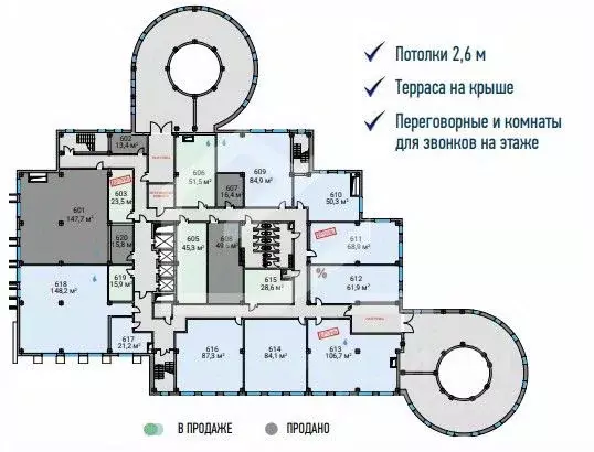 Помещение свободного назначения в Москва Алтуфьевское ш., 35к1 (148 м) - Фото 1