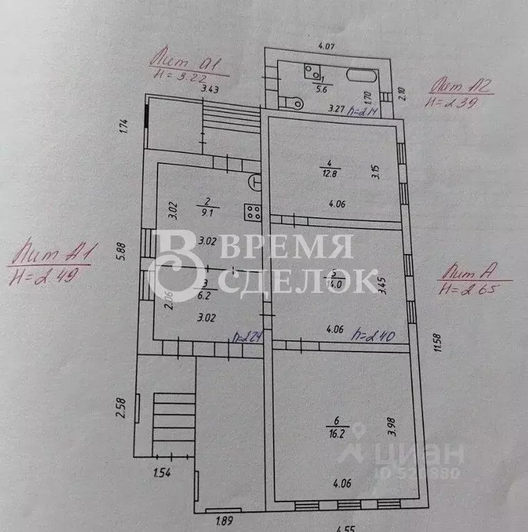 Дом в Владимирская область, Камешково ул. Пугина, 25 (64 м) - Фото 2
