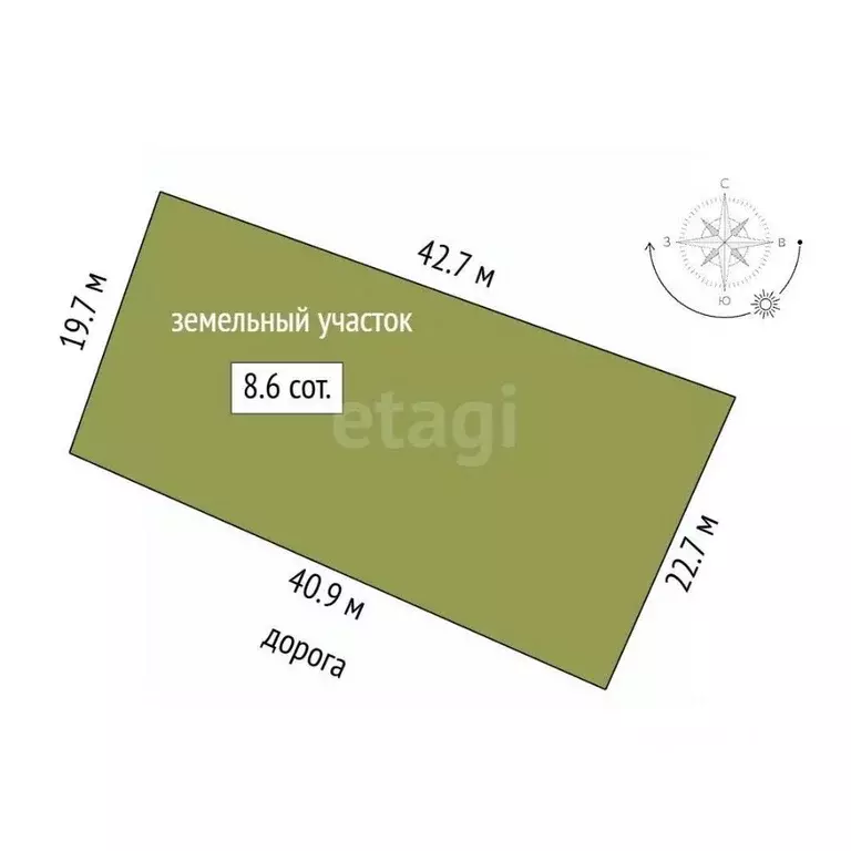 Участок в Москва д. Саларьево, ул. 1-я Новая (8.64 сот.) - Фото 2