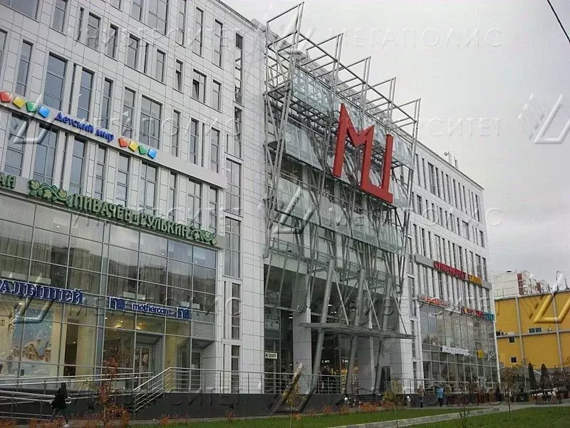 Офис в Москва Миклухо-Маклая ул., 36А (138 м) - Фото 1