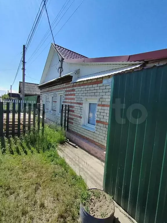 Дом 42,5 м на участке 3 сот. - Фото 1