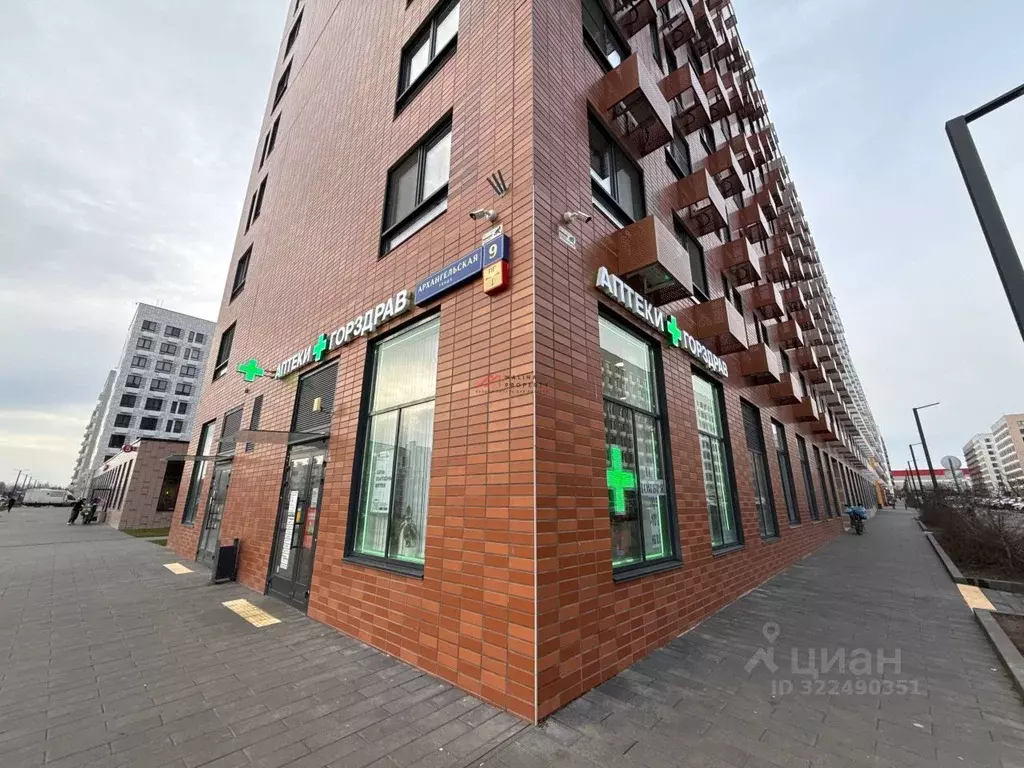 Торговая площадь в Московская область, Красногорск городской округ, ... - Фото 2