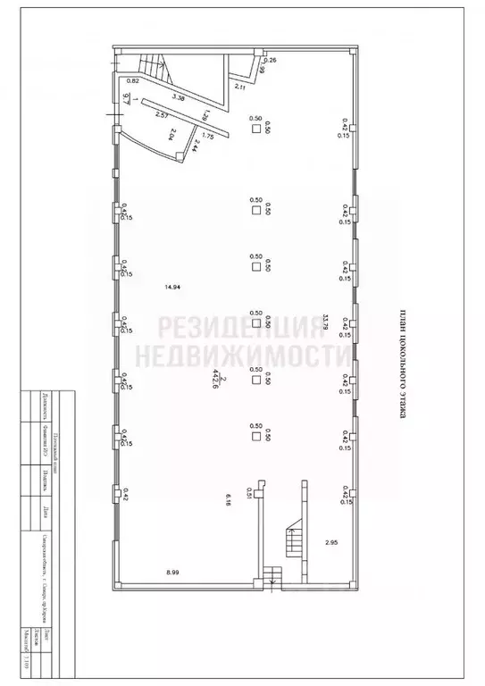 Помещение свободного назначения в Самарская область, Самара просп. ... - Фото 2