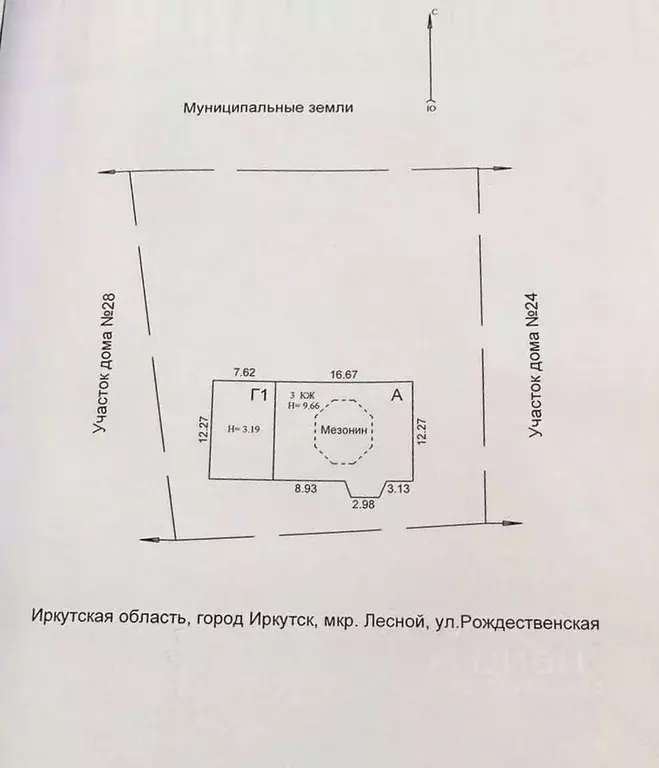 Коттедж в Иркутская область, Иркутск Лесной мкр, Рождественская ул., ... - Фото 1