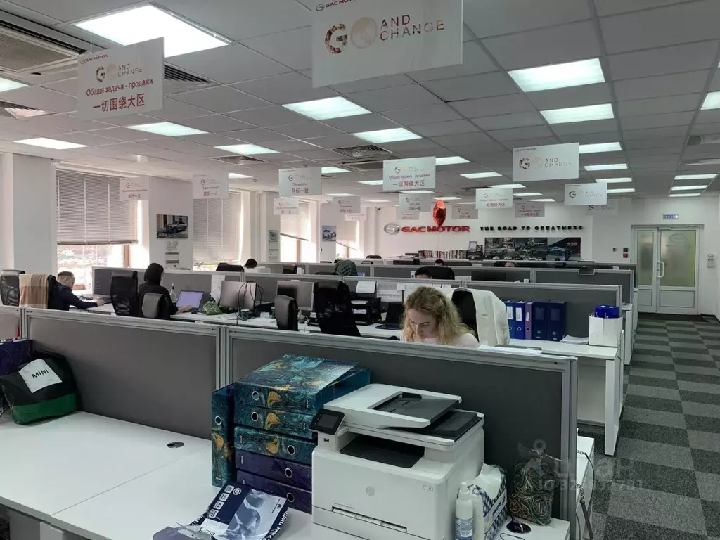 Офис в Московская область, Красногорск городской округ, Путилково пгт, ... - Фото 1