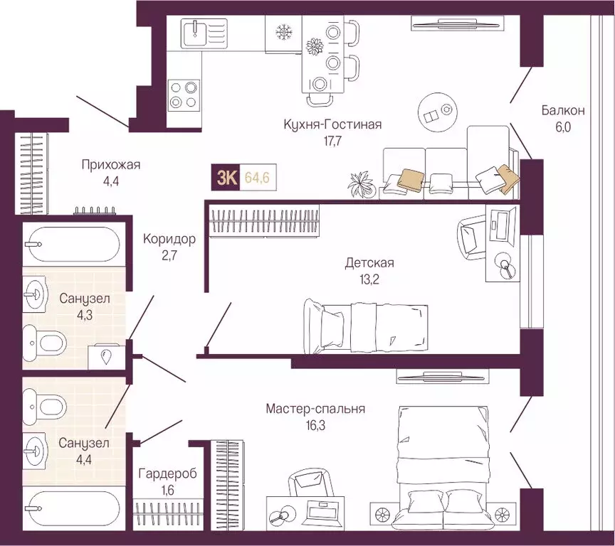 2-комнатная квартира: Нижний Новгород, Нижегородский район (64.6 м) - Фото 1