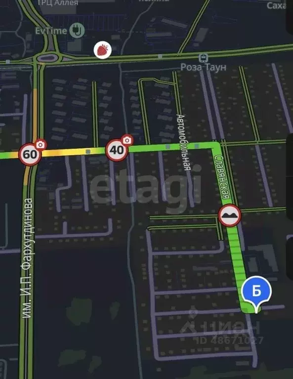 Участок в Сахалинская область, Южно-Сахалинск Славянская ул. (6.0 ... - Фото 2