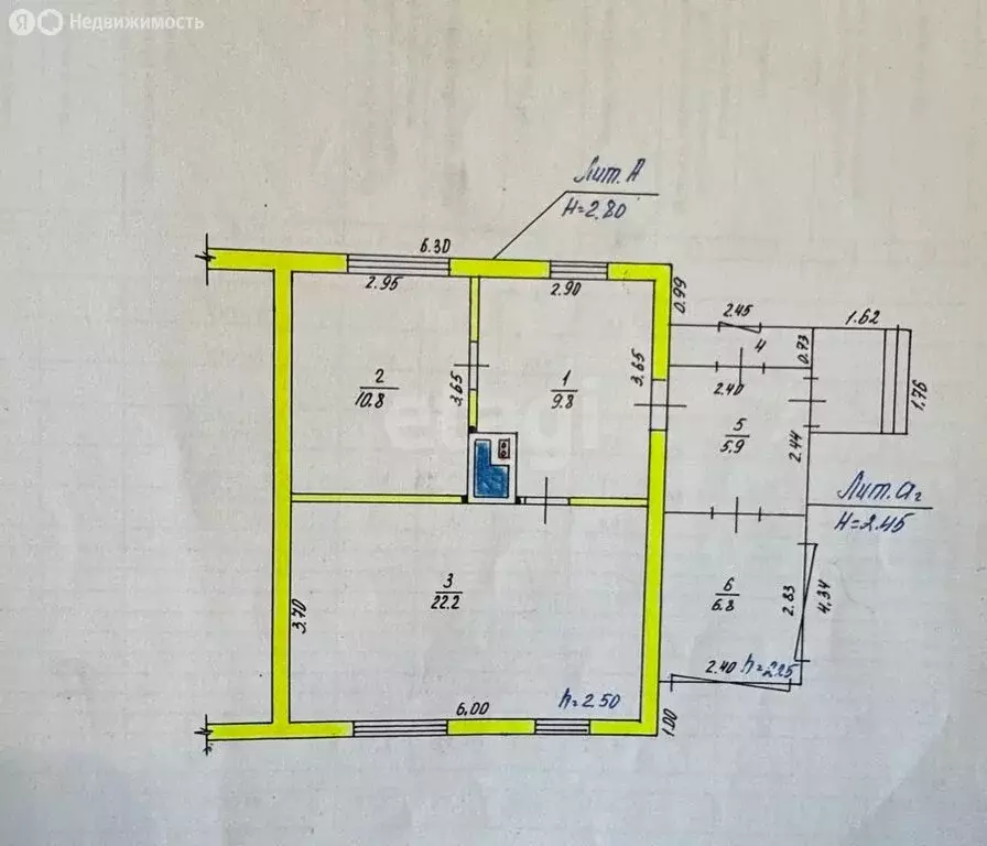 Дом в Черногорск, Загородняя улица (47.1 м) - Фото 2