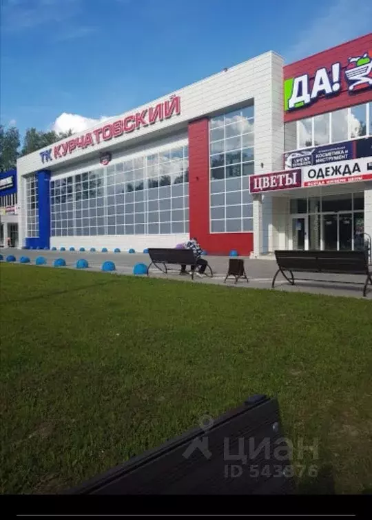 Помещение свободного назначения в Калужская область, Обнинск ул. ... - Фото 1