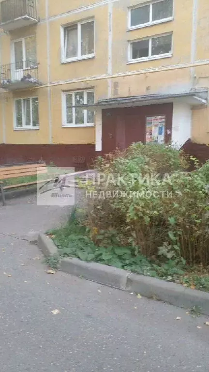 Продается 1-комнатная квартира - Фото 1