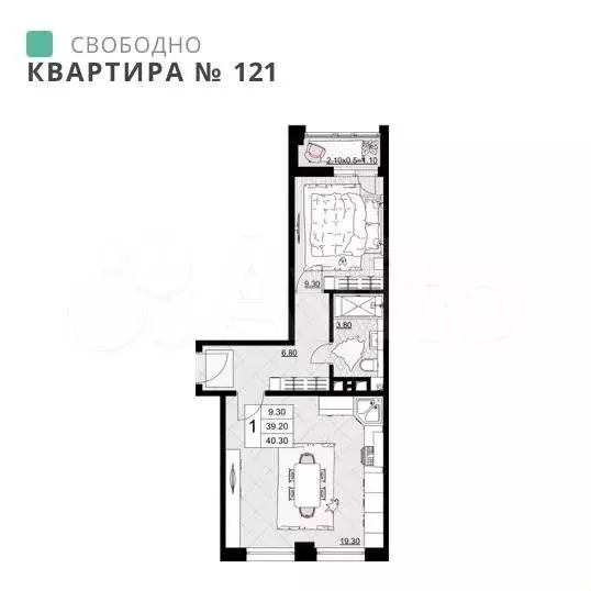 1-к. квартира, 40,3м, 4/9эт. - Фото 1