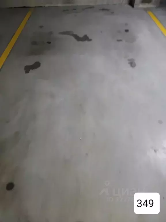 Гараж в Краснодарский край, Сочи ул. Кирпичная, 2к2 (14 м) - Фото 1