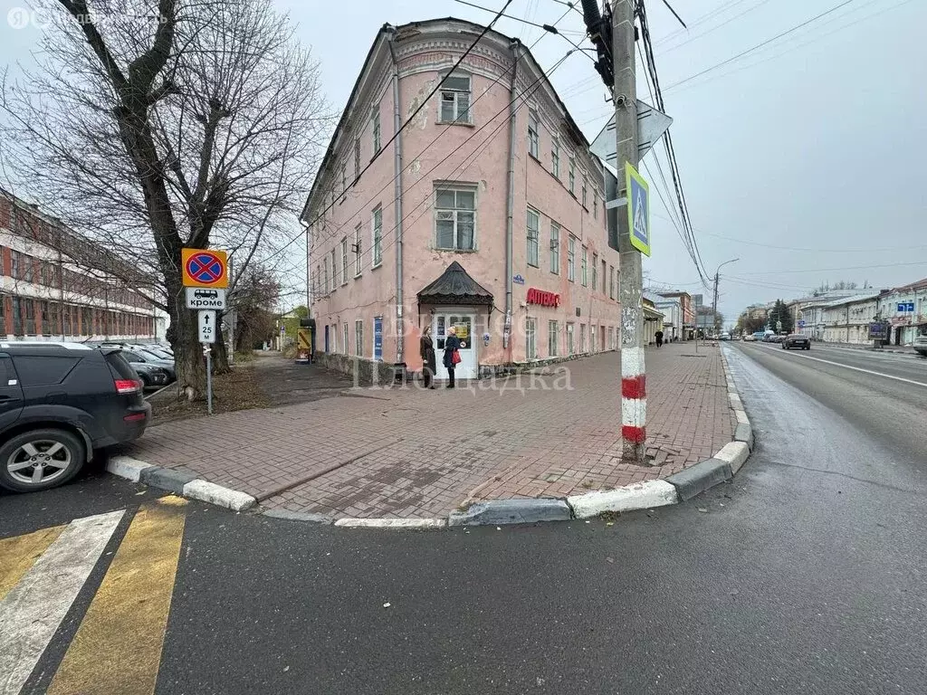 Офис (15 м) - Фото 1