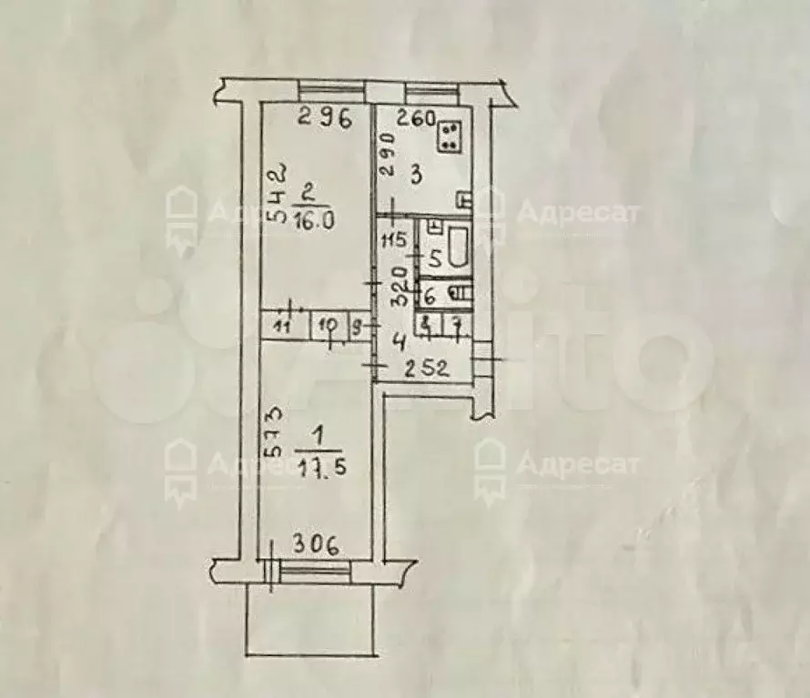 2-к. квартира, 53,1 м, 8/9 эт. - Фото 0