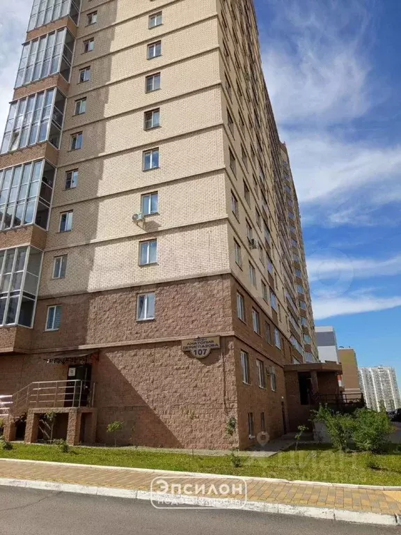 Студия Курская область, Курск просп. Анатолия Дериглазова, 107 (46.9 ... - Фото 1