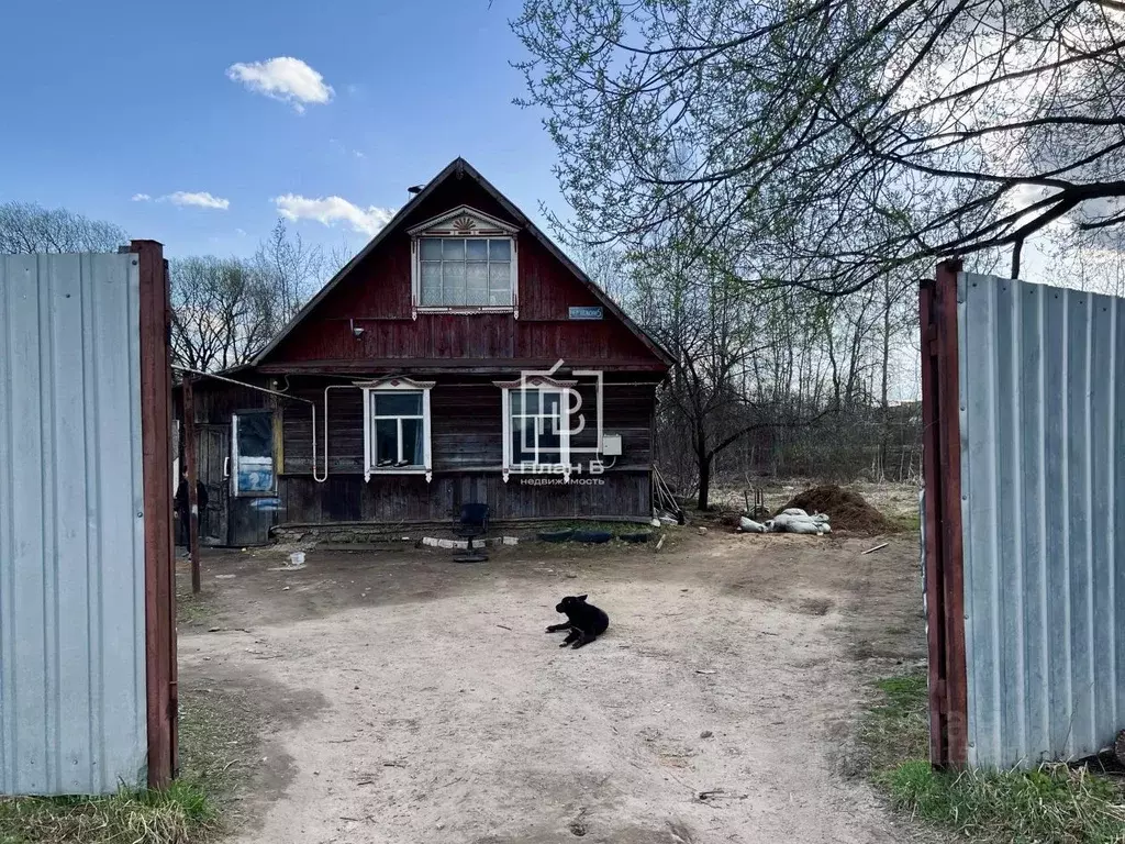 Участок в Калужская область, Калуга Сельский пер., 5 (26.0 сот.) - Фото 1