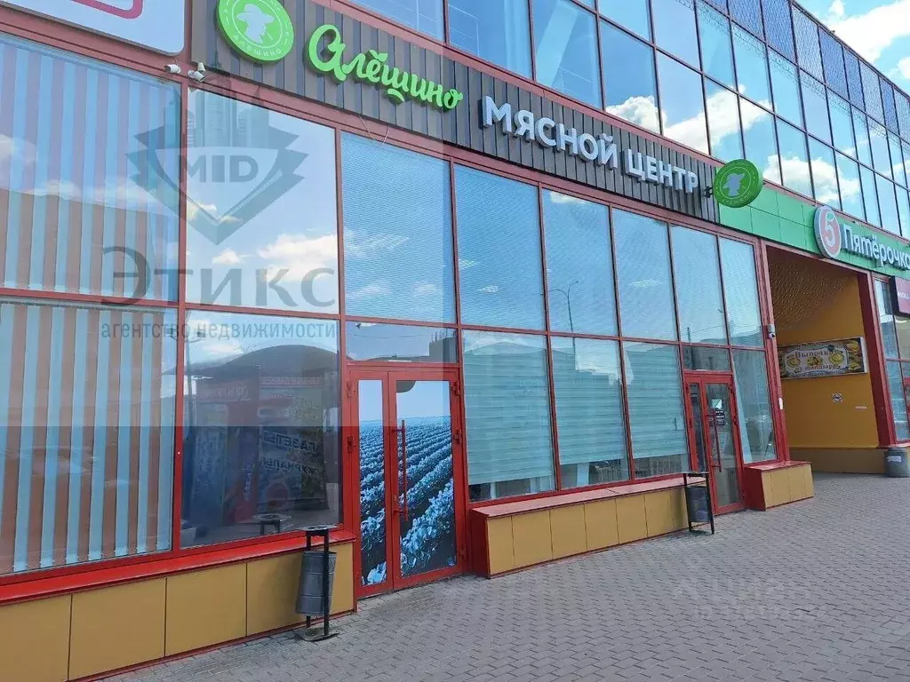 Помещение свободного назначения в Ульяновская область, Ульяновск ... - Фото 0