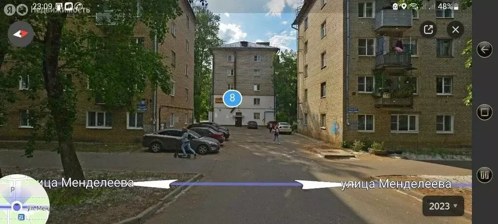 2-комнатная квартира: Великий Новгород, Завокзальный район, улица ... - Фото 2