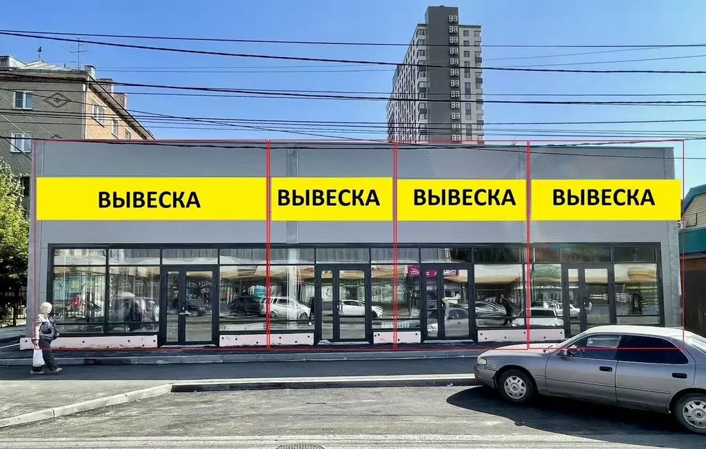 Торговая площадь в Новосибирская область, Новосибирск Гурьевская ул., ... - Фото 1