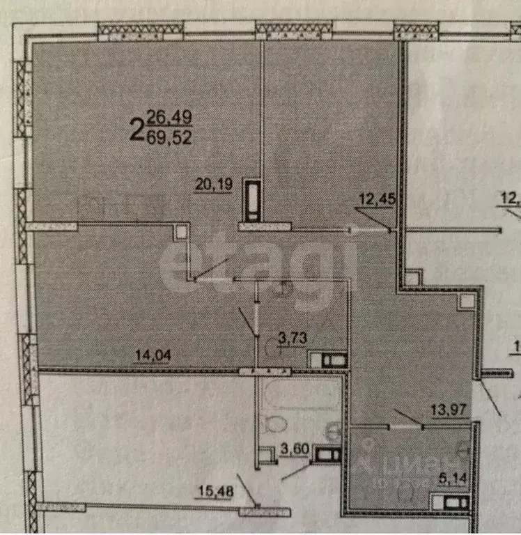 2-к кв. Ульяновская область, Ульяновск ул. Федерации, 130 (69.4 м) - Фото 2
