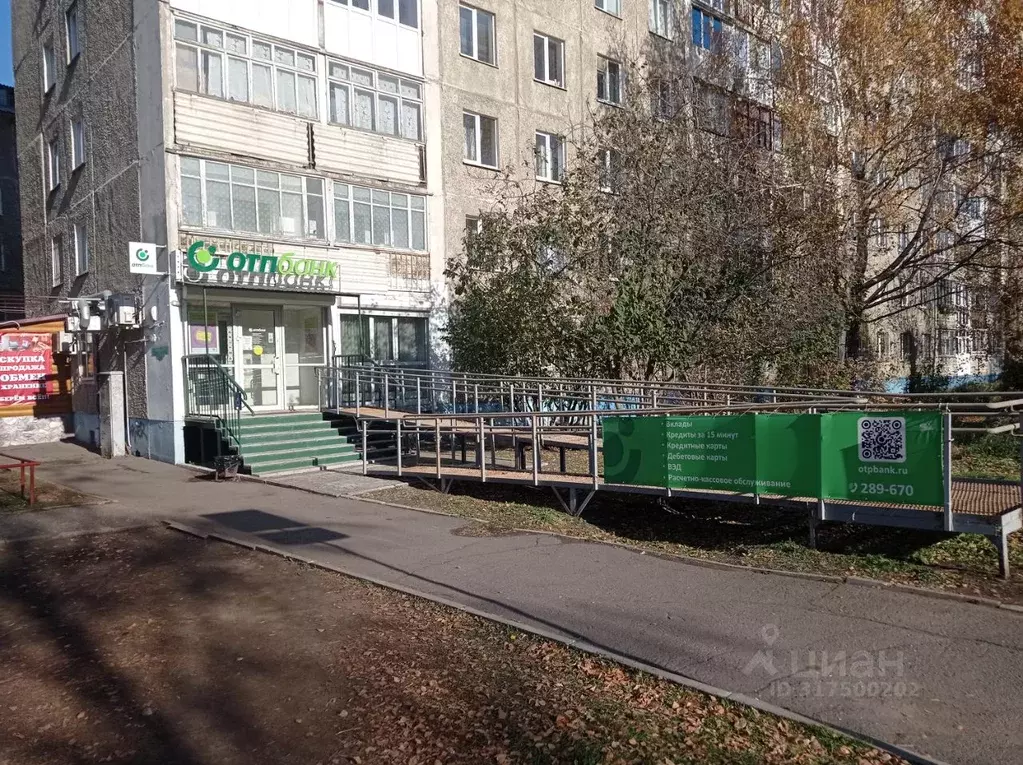 Помещение свободного назначения в Омская область, Омск Заозерный мкр, ... - Фото 1