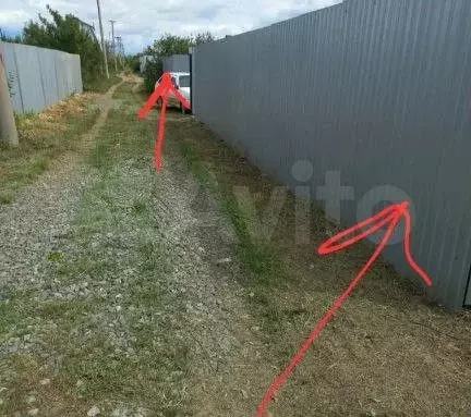 Дача 30 м на участке 9,8 сот. - Фото 1