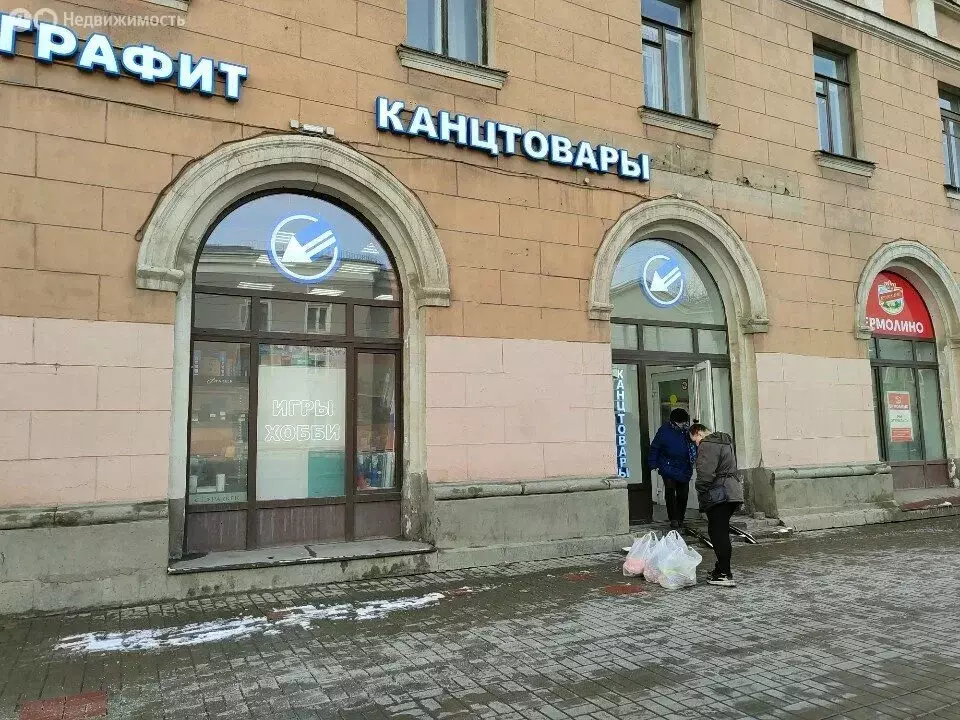 Торговая площадь (354.3 м) - Фото 1