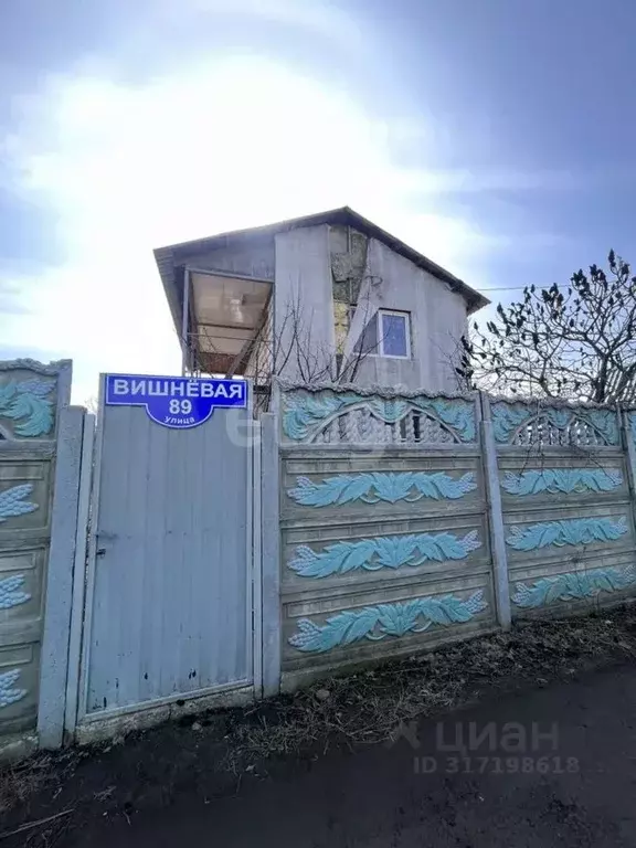 Дом в Белгородская область, Белгородский район, Беломестненское с/пос, ... - Фото 0