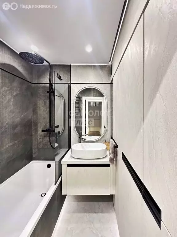 2-комнатная квартира: Москва, улица Академика Анохина, 38к2 (54 м) - Фото 1