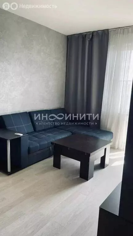 2-комнатная квартира: Раменское, Спортивный проезд, 6 (44 м) - Фото 2