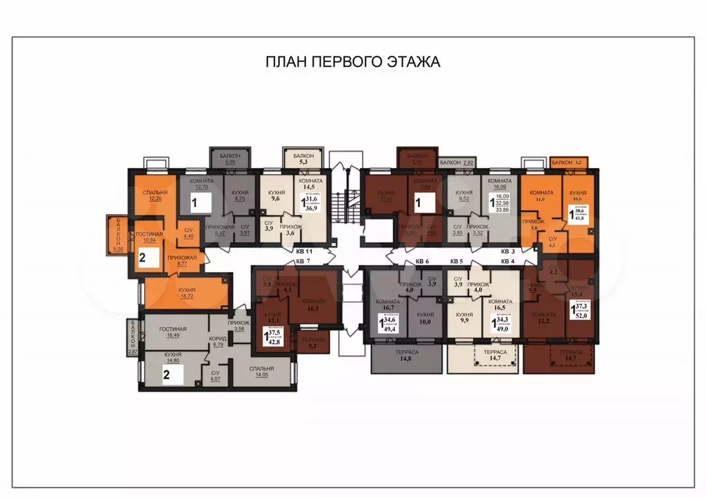 1-к. квартира, 41,8 м, 1/8 эт. - Фото 1